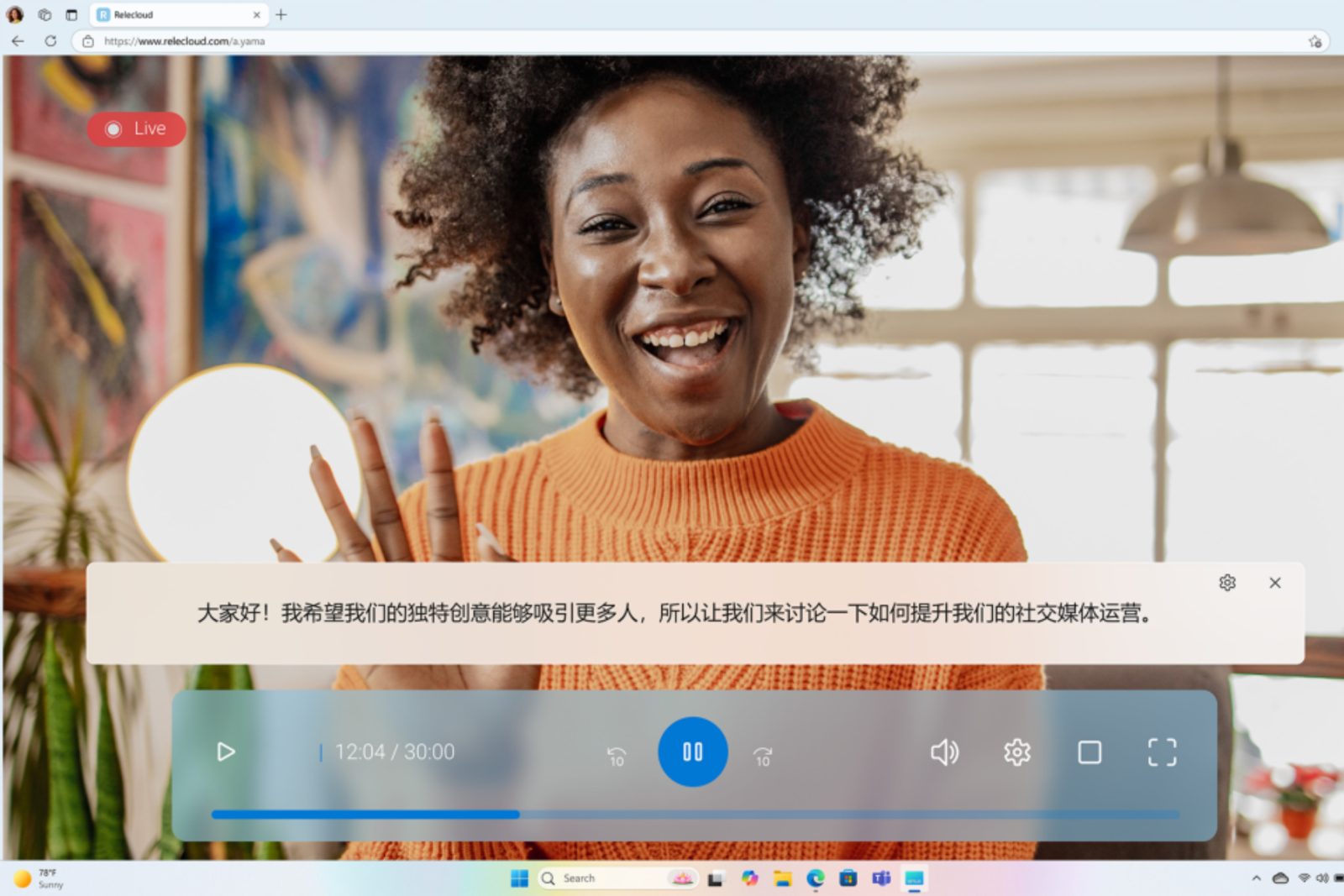 Microsoft Expanding Copilot+ PC Features to AMD and Intel Devices