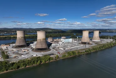 Administração Trump dará plutônio de grau bélico para startups nucleares