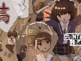 Códigos Rintama High Julho 2026 – Códigos Roblox para Resgate Funcionando