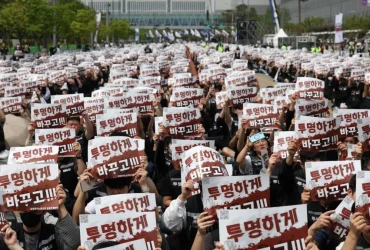 Bônus de IA da Samsung Dividem a Força de Trabalho Enquanto Trabalhadores do Setor de Consumo Protestam